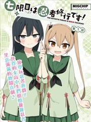 华城影院最新电影在线观看修复重映漫画改编卡片配图