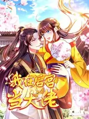 华城影院最新电影在线观看资讯配图之夜市灯串手记